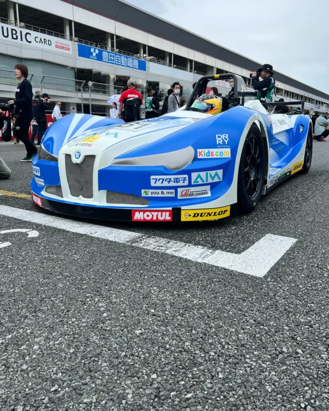 #トゥクトゥクの駅 #インタープロトシリーズ #岩岡万梨恵 #vita #フクダ電子 #かっこいい #kyojocup #レース #関谷正徳 #2024 
#富士スピードウェイ #楽しい #ワクワク #バトル #モリゾウ #レーシングドライバー  先日，富士スピードウェイにて、インタープロトシリーズの開幕戦を毎年恒例でみにいきました！今年のKYOKOCUPにはモリゾウさん(トヨタで1番偉い人)もきていました！エントリー台数もめちゃくちゃ増えて，迫力のあるレースが繰り広げられました！
毎年来てるけど今年が1番早くてシリーズ戦が12月まであるので楽しみすぎる！